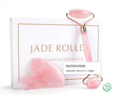 Set Gua Sha Rol Giok Kuarsa Mawar Alami