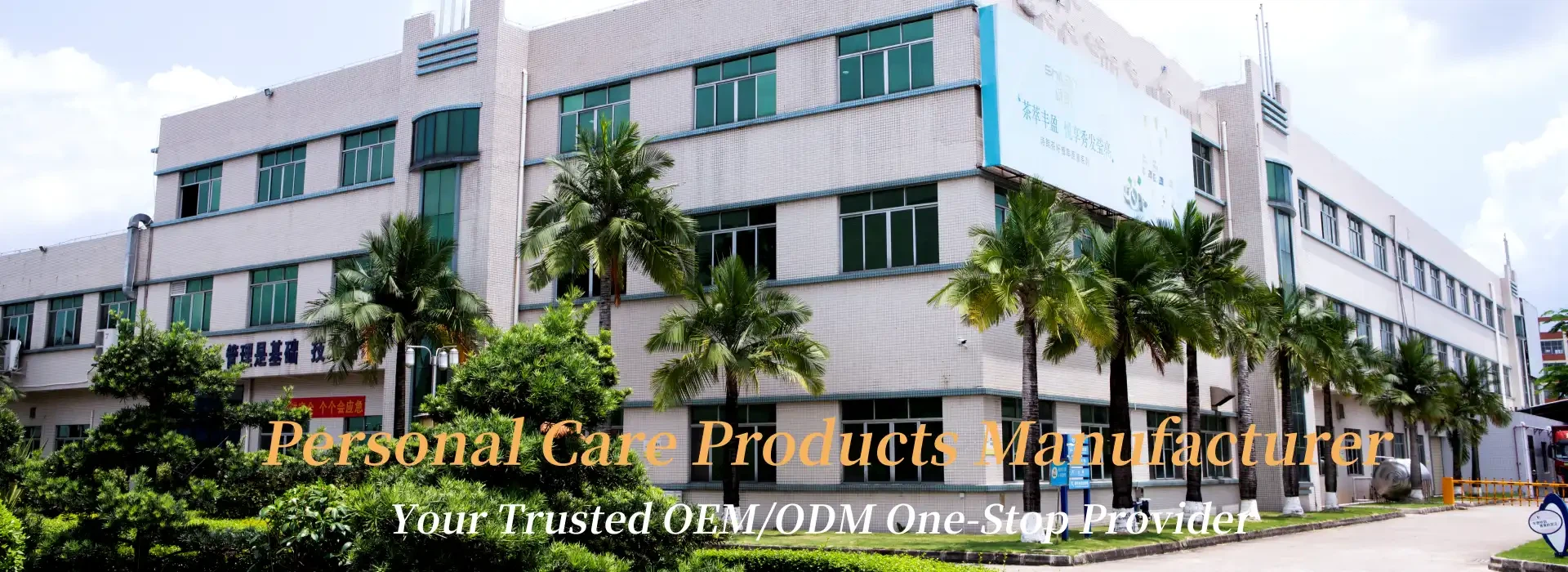 hair oil manufacturer hair oil manufacturer